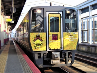 JR西日本 キハ187系 キハ187-5 鉄道フォト・写真 by 鉄道のお爺さんさん ：2014年10月26日15時ごろ