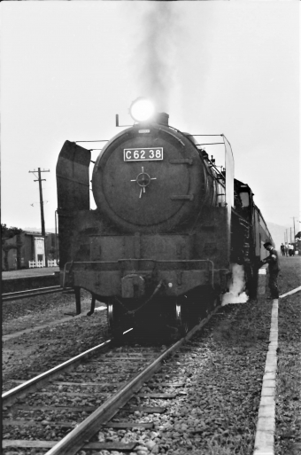 国鉄C62形蒸気機関車 C62 38 鉄道フォト・写真 by 鉄道のお爺さんさん ：1964年07月03日00時ごろ