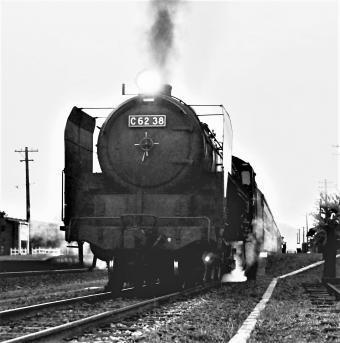 国鉄C62形蒸気機関車 C62 38 鉄道フォト・写真 by 鉄道のお爺さんさん ：2008年10月11日23時ごろ
