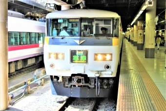 JR東日本 クハ185形 クハ185-211 鉄道フォト・写真 by 鉄道のお爺さんさん ：2013年05月19日09時ごろ