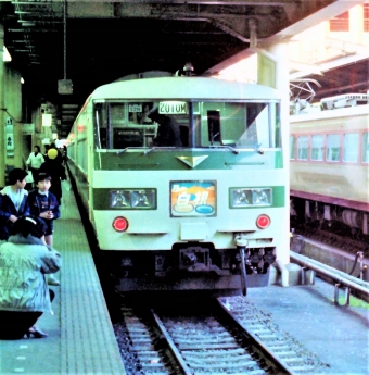 JR東日本 クハ185形 クハ185-305 鉄道フォト・写真 by 鉄道のお爺さんさん ：1983年11月03日00時ごろ
