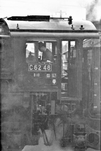 国鉄C62形蒸気機関車 C62 48 鉄道フォト・写真 by 鉄道のお爺さんさん ：1965年06月10日00時ごろ