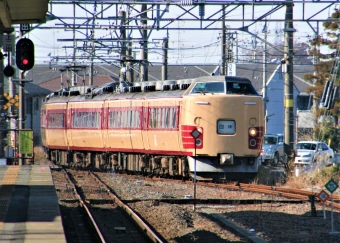 JR東日本 クハ189形 クハ189-508 鉄道フォト・写真 by 鉄道のお爺さんさん ：2008年01月06日12時ごろ