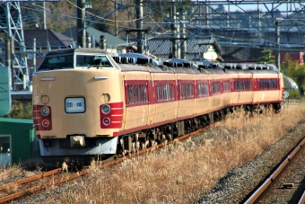 JR東日本 クハ189形 クハ189-10 鉄道フォト・写真 by 鉄道のお爺さんさん ：2008年01月06日13時ごろ