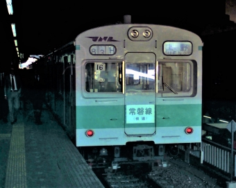 クハ103-1002 鉄道フォト・写真