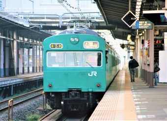 JR東日本 クモハ103形 クモハ103-147 鉄道フォト・写真 by 鉄道のお爺さんさん ：2005年10月28日16時ごろ