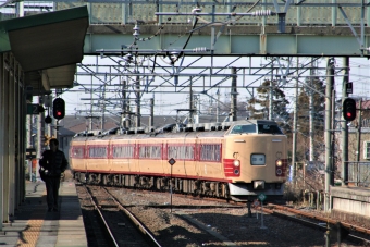 JR東日本 クハ189形 クハ189-10 鉄道フォト・写真 by 鉄道のお爺さんさん ：2008年01月06日12時ごろ