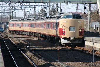 JR東日本 クハ189形 クハ189-10 鉄道フォト・写真 by 鉄道のお爺さんさん ：2008年01月06日12時ごろ
