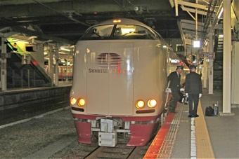 JR西日本285系電車 クハネ285 鉄道フォト・写真 by 鉄道のお爺さんさん ：2017年04月10日20時ごろ