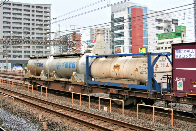 JR貨物 国鉄コキ50000形貨車 コキ52596 鉄道フォト・写真 by 鉄道のお爺さんさん ：2008年07月26日10時ごろ