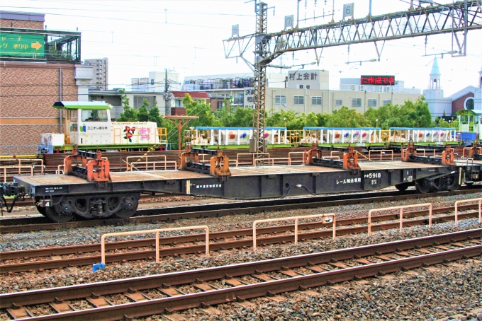 JR東日本 国鉄チキ5500形貨車 チキ5918 鉄道フォト・写真 by 鉄道のお爺さんさん ：2010年09月18日13時ごろ