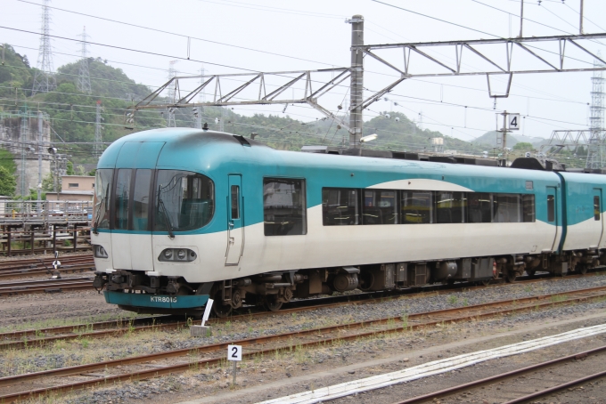 京都丹後鉄道 KTR8000形 KTR8015 鉄道フォト・写真 by 鉄道のお爺さんさん ：2017年05月08日17時ごろ