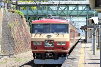 JR東日本 クハ185形 クハ185-214 鉄道フォト・写真 by 鉄道のお爺さんさん ：2014年05月17日10時ごろ