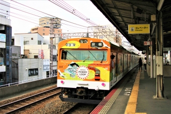 JR西日本 クハ103形 クハ103-848 鉄道フォト・写真 by 鉄道のお爺さんさん ：2014年06月15日16時ごろ