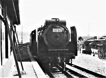 国鉄D52形蒸気機関車 D52 70 鉄道フォト・写真 by 鉄道のお爺さんさん ：1964年08月07日00時ごろ