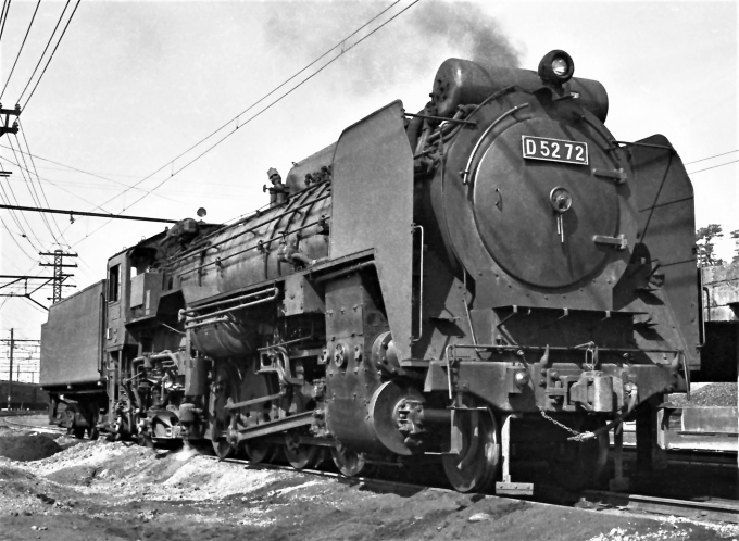 国鉄D52形蒸気機関車 D52 72 鉄道フォト・写真 by 鉄道のお爺さんさん ：1961年09月03日00時ごろ