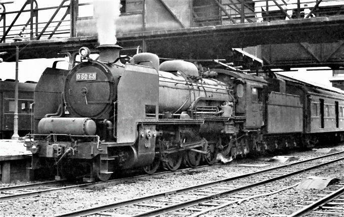 国鉄D60形蒸気機関車 D60 68 鉄道フォト・写真 by 鉄道のお爺さんさん ：1962年09月02日00時ごろ