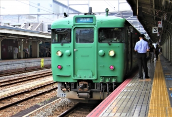 JR西日本 クハ111形 クハ111-7709 鉄道フォト・写真 by 鉄道のお爺さんさん ：2014年06月16日13時ごろ