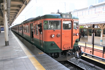 JR東日本 クハ111形 クハ111-228 鉄道フォト・写真 by 鉄道のお爺さんさん ：2005年11月23日11時ごろ