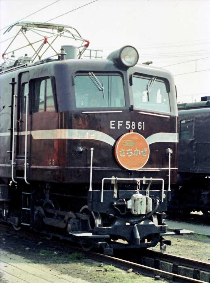 国鉄EF58形電気機関車 EF58 61 高崎第2機関区 鉄道フォト・写真 by 