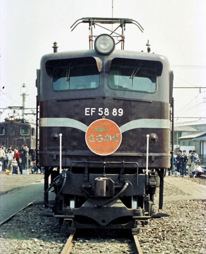 国鉄EF58形電気機関車 EF58 89 高崎第2機関区 鉄道フォト・写真 by 