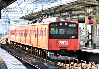 JR東日本 クハ201形 クハ201-20 鉄道フォト・写真 by 鉄道のお爺さんさん ：2007年09月16日12時ごろ