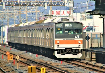JR東日本 クハ205形 クハ205-8 鉄道フォト・写真 by 鉄道のお爺さんさん ：2008年01月08日09時ごろ