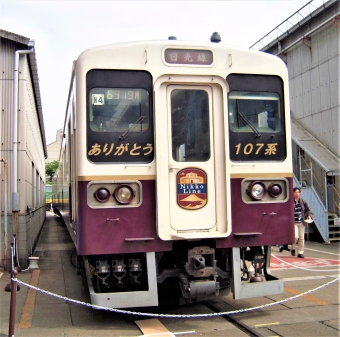 JR東日本 クハ106形 クハ106-4 鉄道フォト・写真 by 鉄道のお爺さんさん ：2013年05月25日09時ごろ
