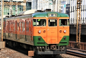 JR東日本 クハ111形 クハ111-553 鉄道フォト・写真 by 鉄道のお爺さんさん ：2005年11月18日13時ごろ