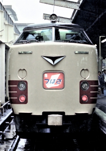 国鉄485系電車 クハ480形(Tc) 鉄道フォト・写真 by 鉄道のお爺さんさん ：1984年10月10日00時ごろ