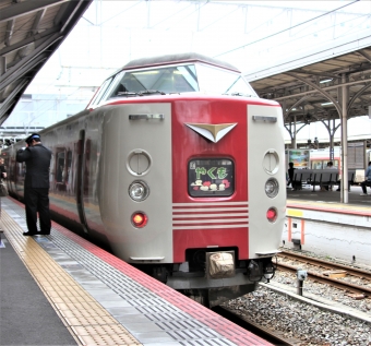 JR西日本 クハ381形 クハ381-138 鉄道フォト・写真 by 鉄道のお爺さんさん ：2017年04月09日11時ごろ