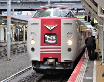 JR西日本 クハ381形 クハ381-138 鉄道フォト・写真 by 鉄道のお爺さんさん ：2016年11月08日15時ごろ