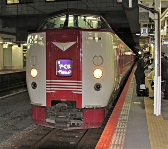 JR西日本 クモハ381形 クモハ381-501 鉄道フォト・写真 by 鉄道のお爺さんさん ：2017年04月10日19時ごろ