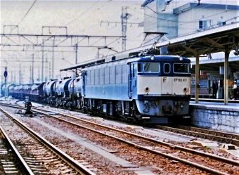 国鉄EF62形電気機関車 EF62 47 鉄道フォト・写真 by 鉄道のお爺さんさん ：1985年03月24日00時ごろ