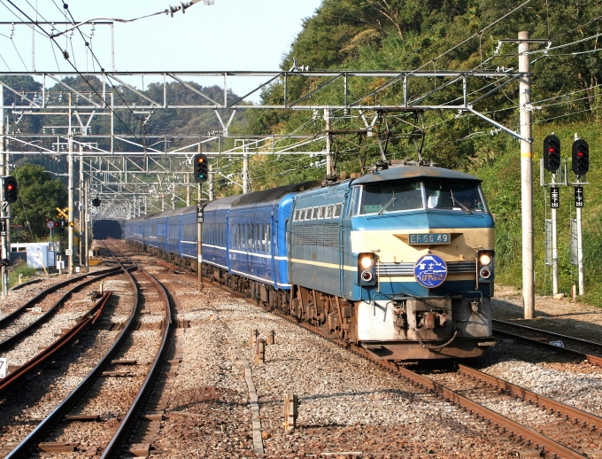 JR西日本 国鉄EF66形電気機関車 EF66 49 鉄道フォト・写真 by 鉄道のお爺さんさん ：2007年10月30日08時ごろ