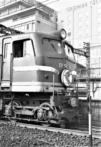 国鉄EF58形電気機関車 EF58 114 鉄道フォト・写真 by 鉄道のお爺さんさん ：1961年05月05日00時ごろ
