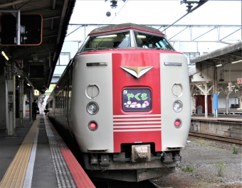 JR西日本 クロ381形 クロ381-128 鉄道フォト・写真 by 鉄道のお爺さんさん ：2017年04月10日17時ごろ