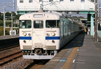 JR東日本 国鉄401・421系電車 クハ401-74 鉄道フォト・写真 by 鉄道のお爺さんさん ：2005年11月08日14時ごろ