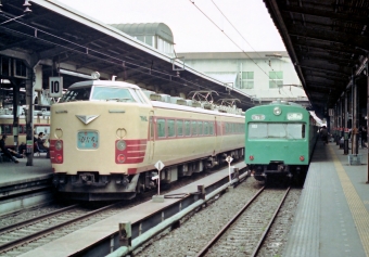 国鉄485系電車 クハ481形(Tc) 鉄道フォト・写真 by 鉄道のお爺さんさん ：1981年10月01日00時ごろ