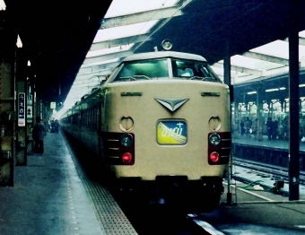国鉄485系電車 クハ481形(Tc) 鉄道フォト・写真 by 鉄道のお爺さんさん ：1984年10月01日00時ごろ