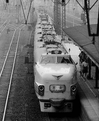 国鉄151系電車 クハ151形(Tc) 鉄道フォト・写真 by 鉄道のお爺さんさん ：1963年08月10日00時ごろ