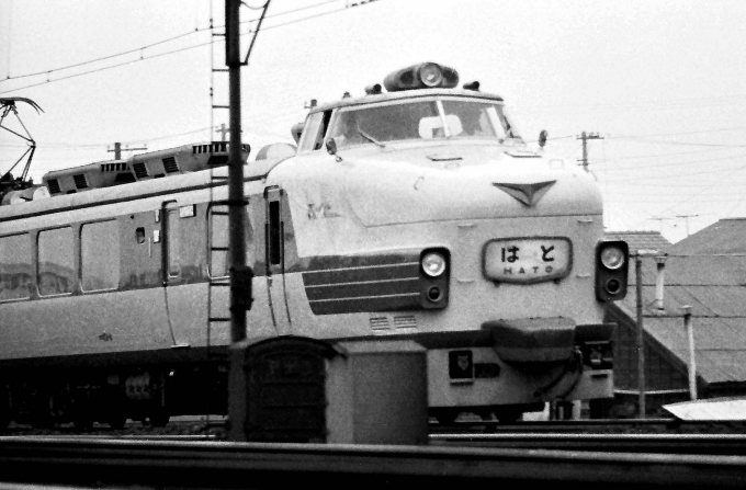 国鉄151系電車 クロ151形(Tsc) 鉄道フォト・写真 by 鉄道のお爺さんさん ：1963年09月21日00時ごろ