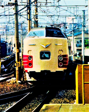 国鉄181系電車 クハ181形(Tc) 鉄道フォト・写真 by 鉄道のお爺さんさん ：1984年10月10日00時ごろ