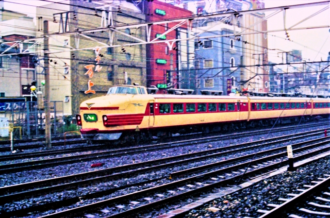 国鉄181系電車 クハ181形(Tc) 鉄道フォト・写真 by 鉄道のお爺さんさん ：1984年10月22日00時ごろ