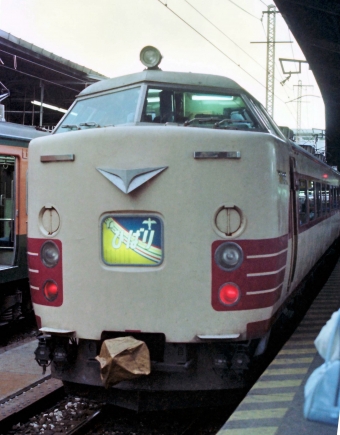 国鉄485系電車 クハ481形(Tc) 鉄道フォト・写真 by 鉄道のお爺さんさん ：1983年11月05日00時ごろ