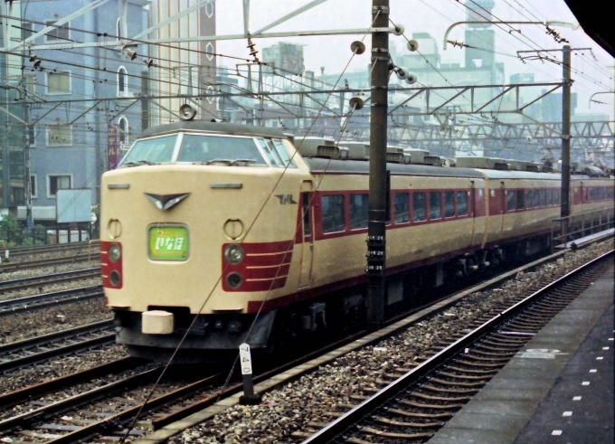 国鉄485系電車 クハ481形(Tc) 鉄道フォト・写真 by 鉄道のお爺さんさん ：1984年10月25日00時ごろ