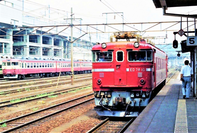 国鉄ED78形電気機関車 ＥＤ78 10 鉄道フォト・写真 by 鉄道のお爺さんさん ：1984年08月19日00時ごろ