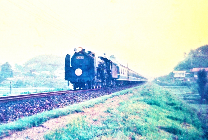国鉄C62形蒸気機関車 C2 23 鉄道フォト・写真 by 鉄道のお爺さんさん ：1965年05月27日00時ごろ