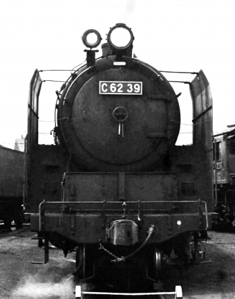 国鉄C62形蒸気機関車 C62 39 鉄道フォト・写真 by 鉄道のお爺さんさん ：1965年05月27日00時ごろ