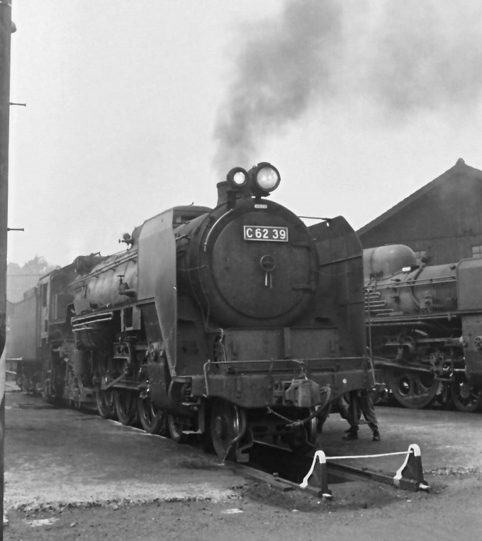 国鉄C62形蒸気機関車 C62 39 鉄道フォト・写真 by 鉄道のお爺さんさん ：1965年05月27日00時ごろ
